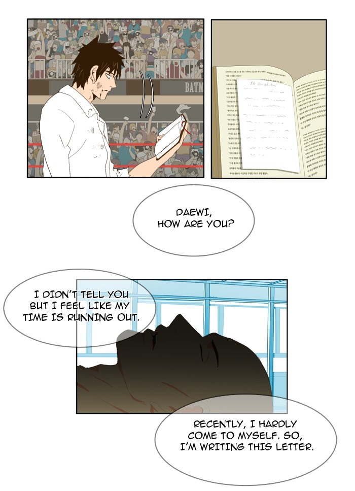 The God of High School, Chapter 37 image 28