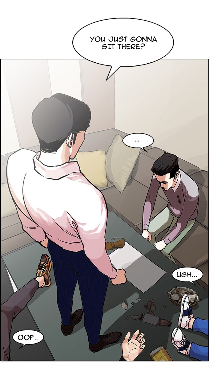 Lookism, Chapter 77 image 44