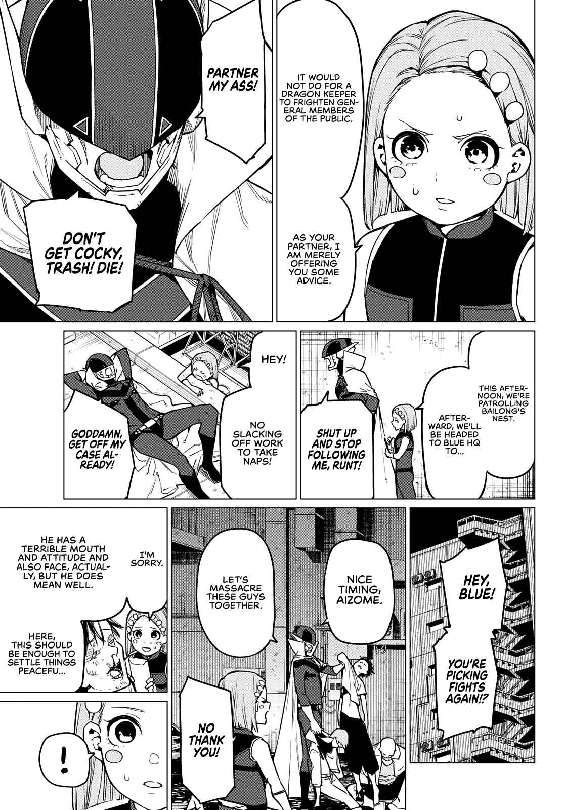 Ranger Reject, Chapter 36 image 12