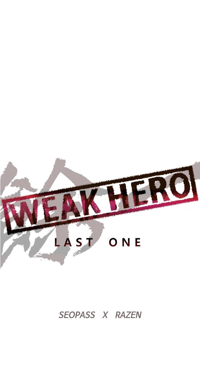 Weak Hero, Chapter 216 image 36