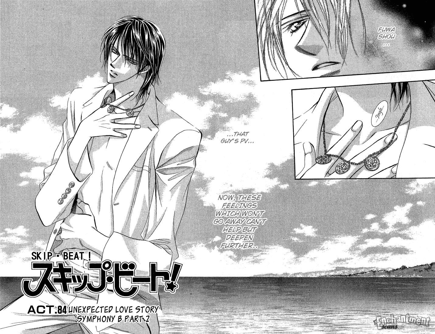 Skip Beat!, Chapter 84 Suddenly, a Love Story- Section B, Part 2 image 03