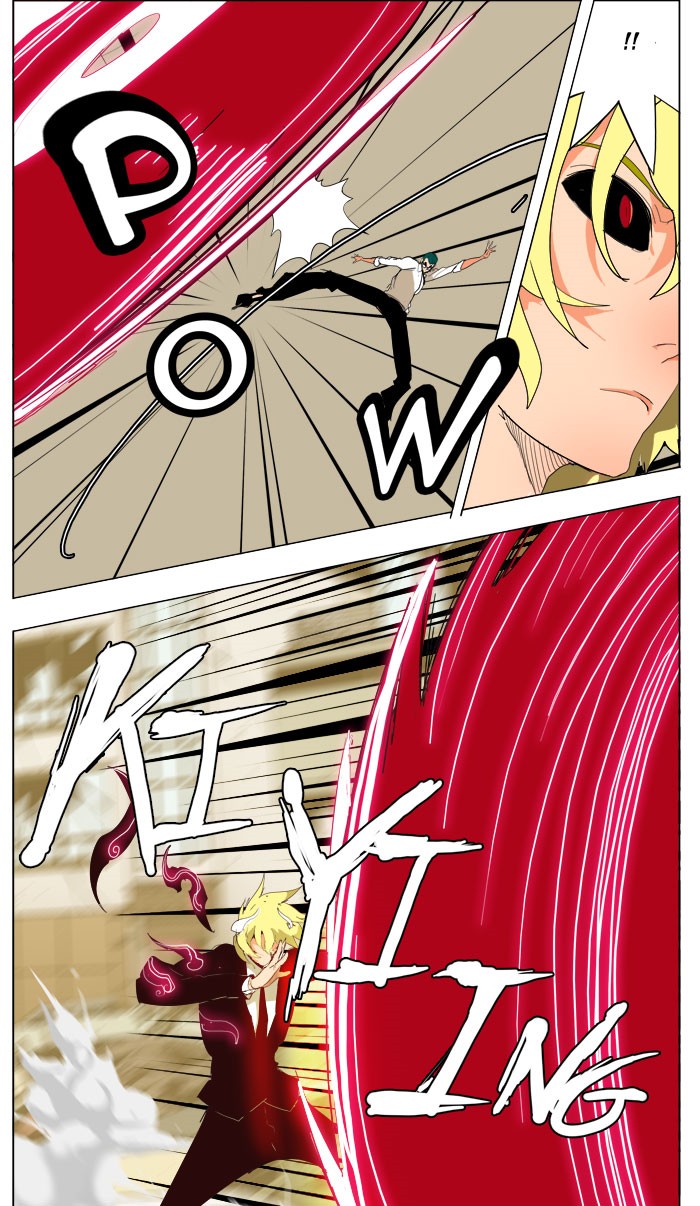 The God of High School, Chapter 171 image 23