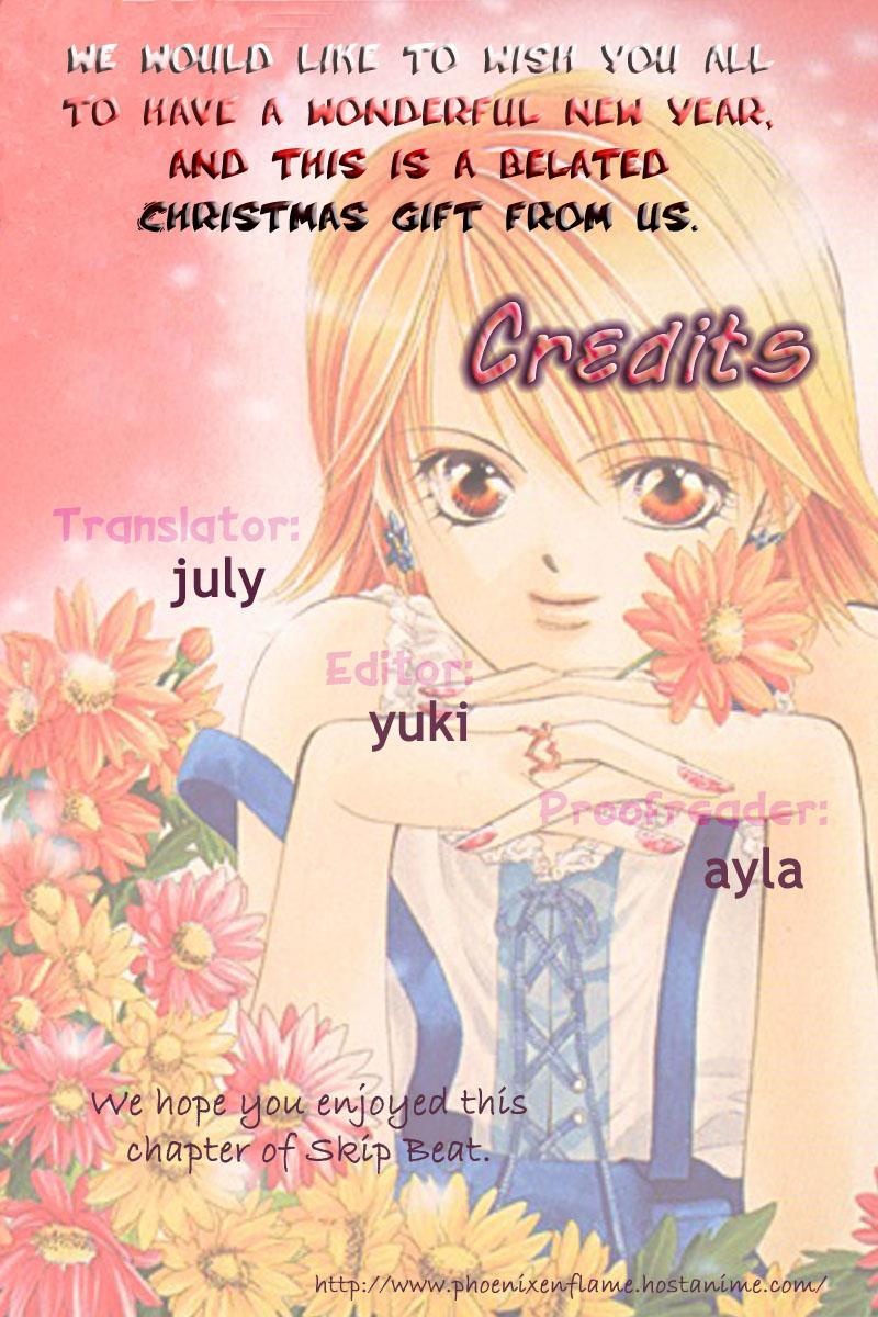 Skip Beat!, Chapter 28 A Desperate Situation image 33