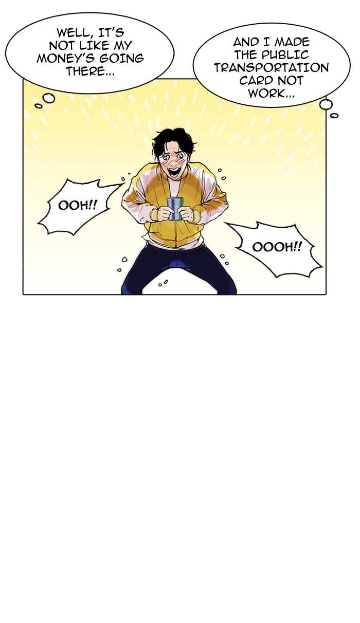 Lookism, Chapter 164 image 080