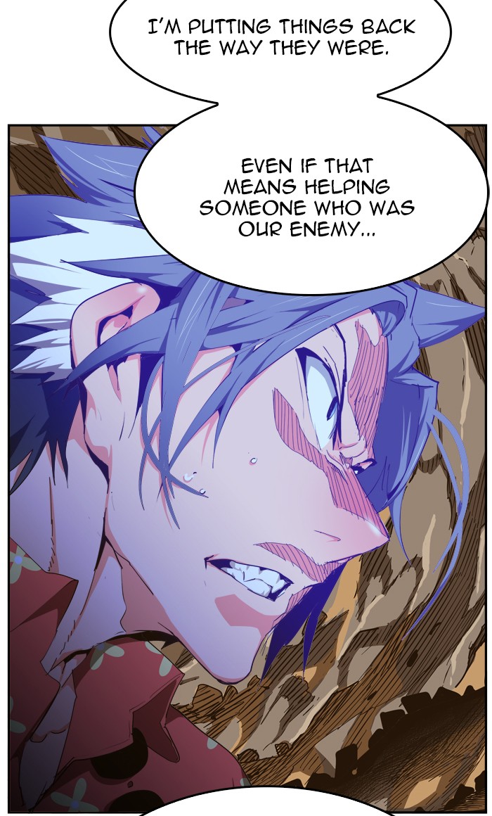 The God of High School, Chapter 431 image 096