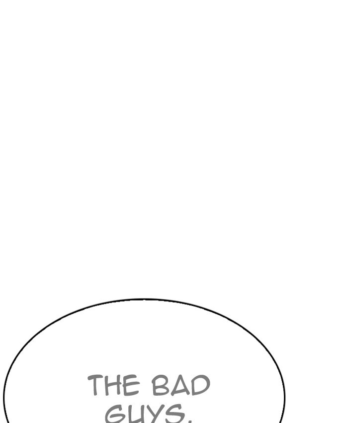 Lookism, Chapter 205 image 218
