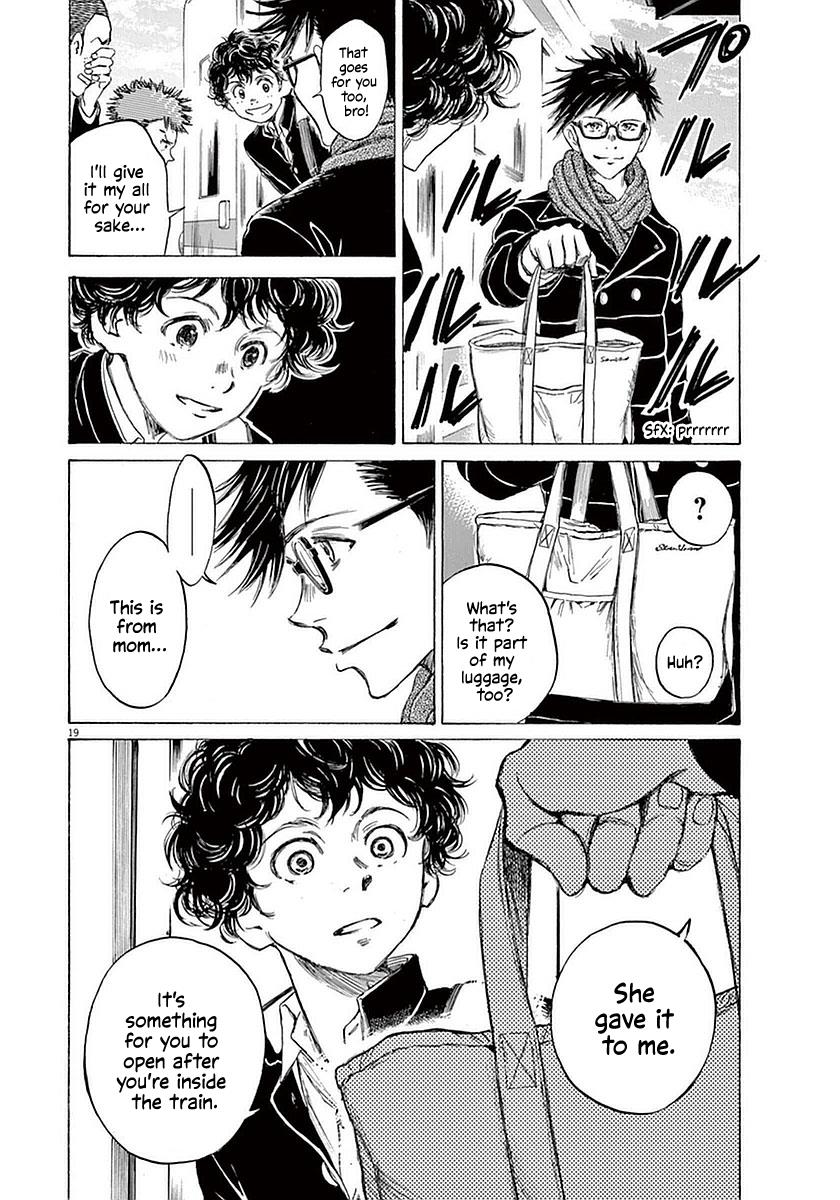 Ao Ashi, Chapter 21 image 19