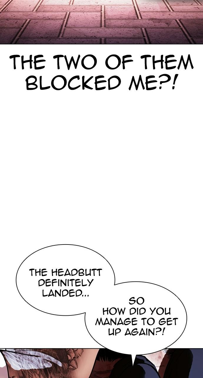 Lookism, Chapter 410 image 075