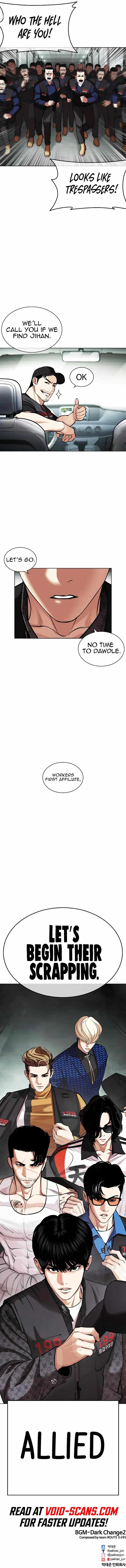 Lookism, Chapter 450 image 21