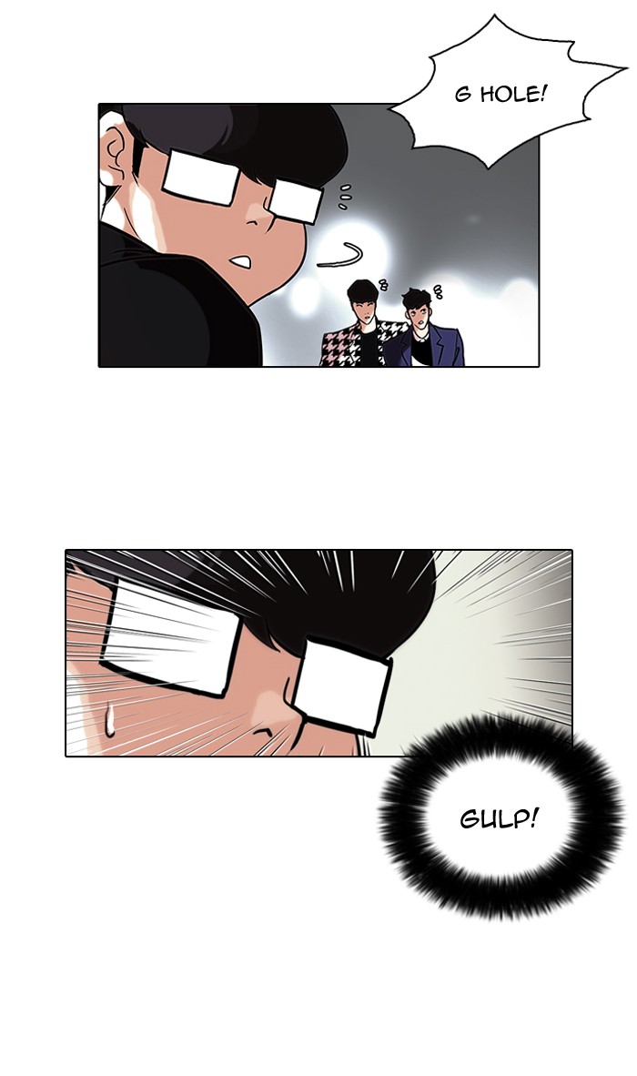 Lookism, Chapter 84 image 39
