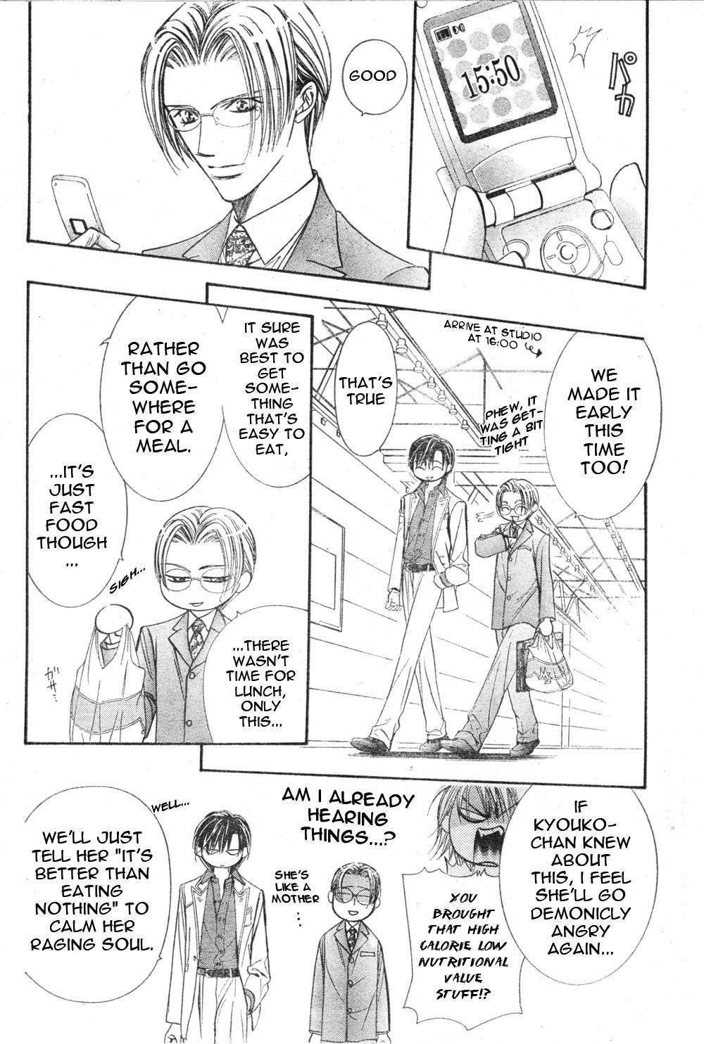 Skip Beat!, Chapter 121 Happiness Warning image 12