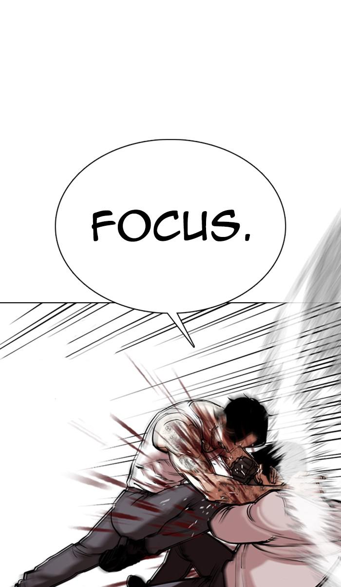 Lookism, Chapter 351 image 032