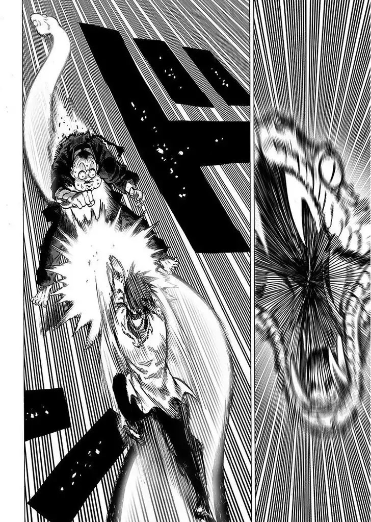 One Punch Man, Chapter 63.1 Games And Combat image 06