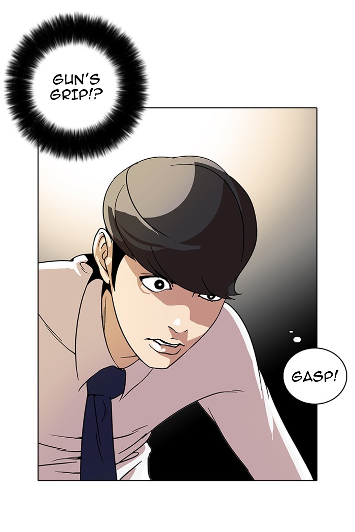 Lookism, Chapter 25 image 62