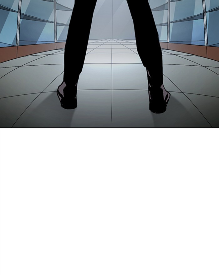 Lookism, Chapter 284 image 212