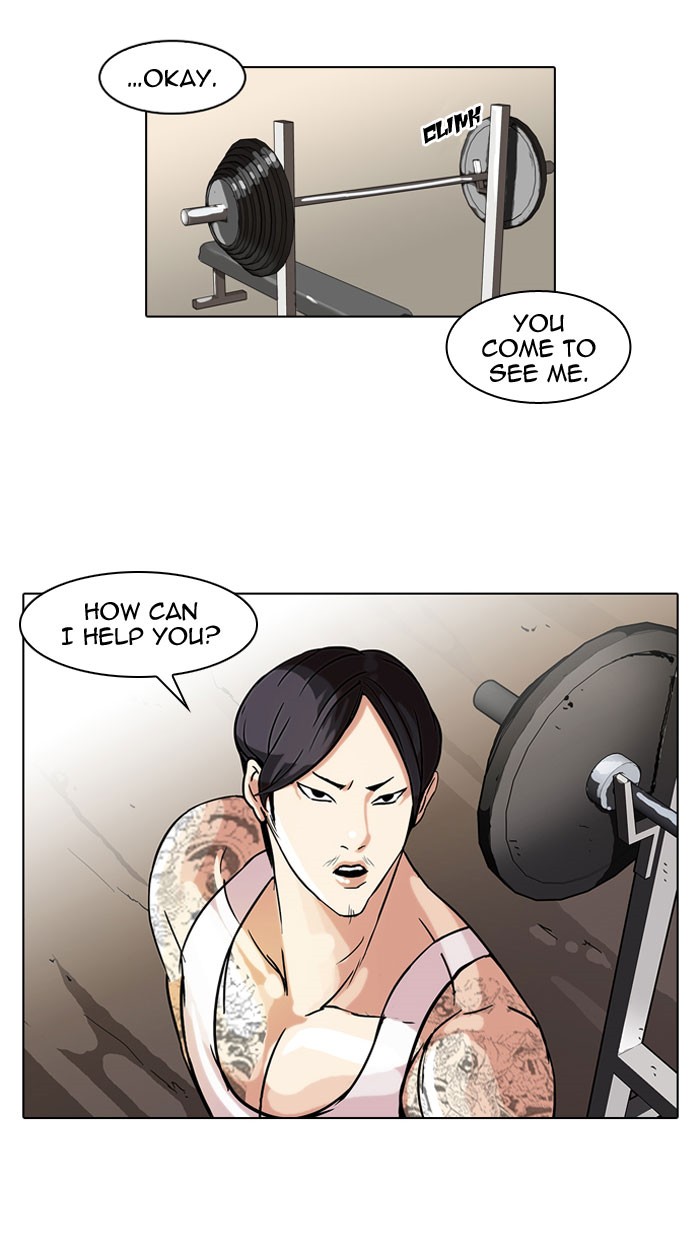 Lookism, Chapter 50 image 68