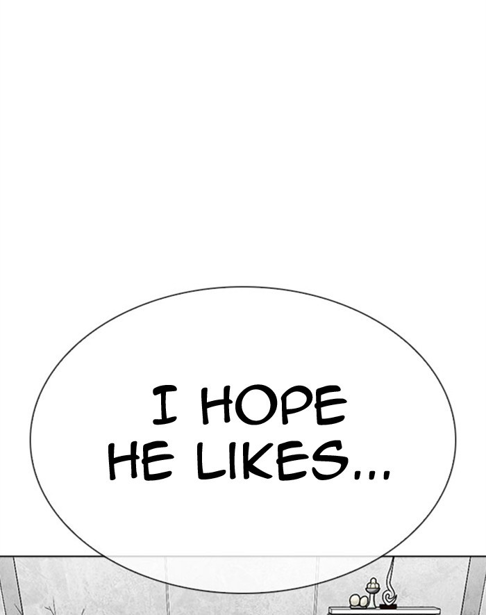 Lookism, Chapter 293 image 046
