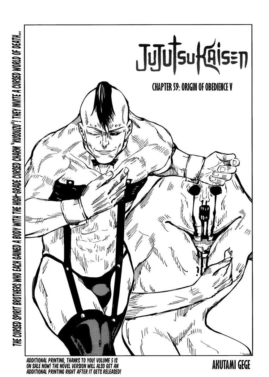 Jujutsu Kaisen, Chapter 59 image 01