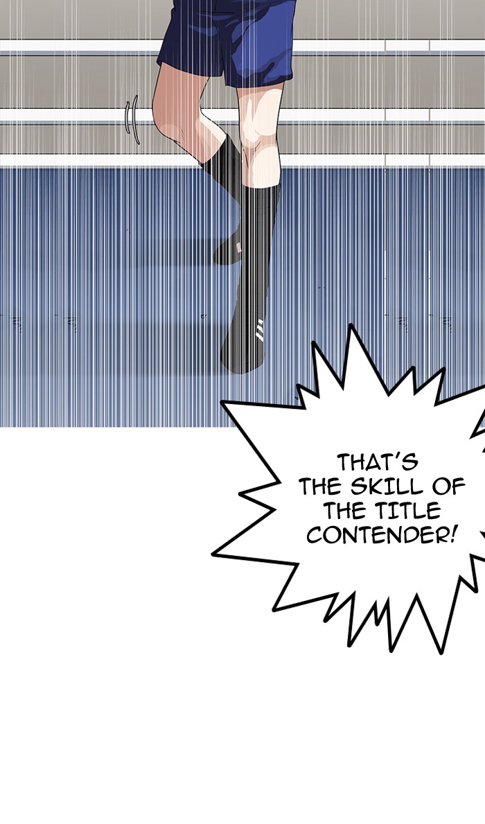 Lookism, Chapter 138 image 015