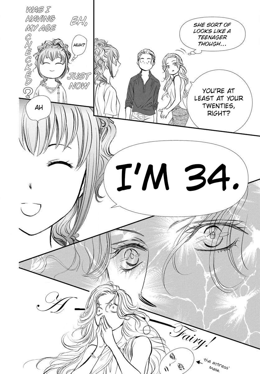 Skip Beat!, Chapter 332 image 09