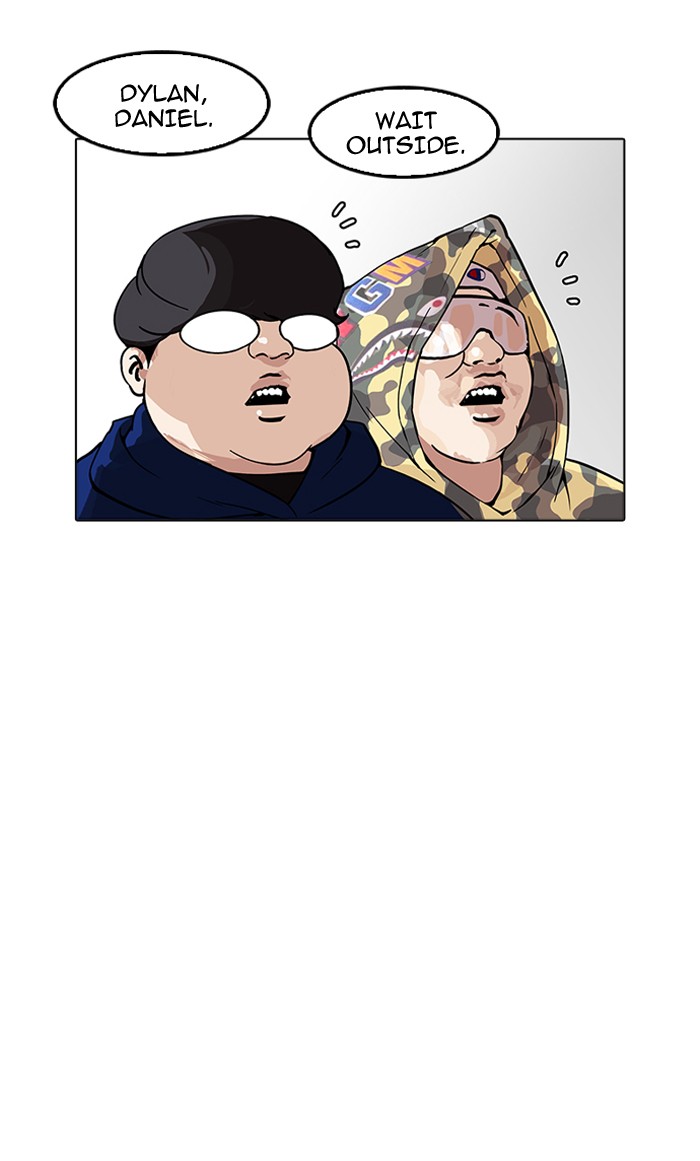 Lookism, Chapter 156 image 061