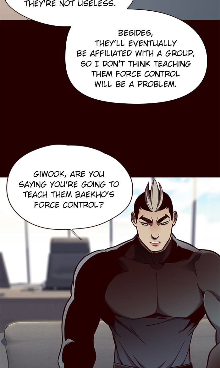 Eleceed, Chapter 75 image 19