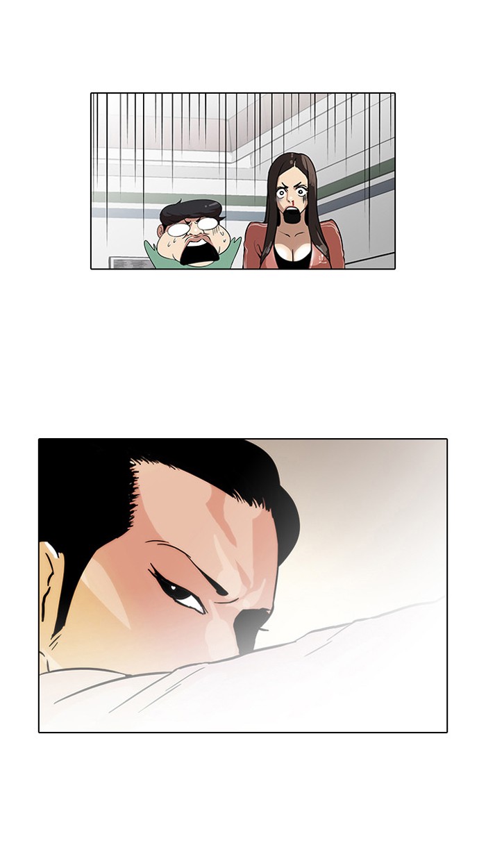 Lookism, Chapter 31 image 28