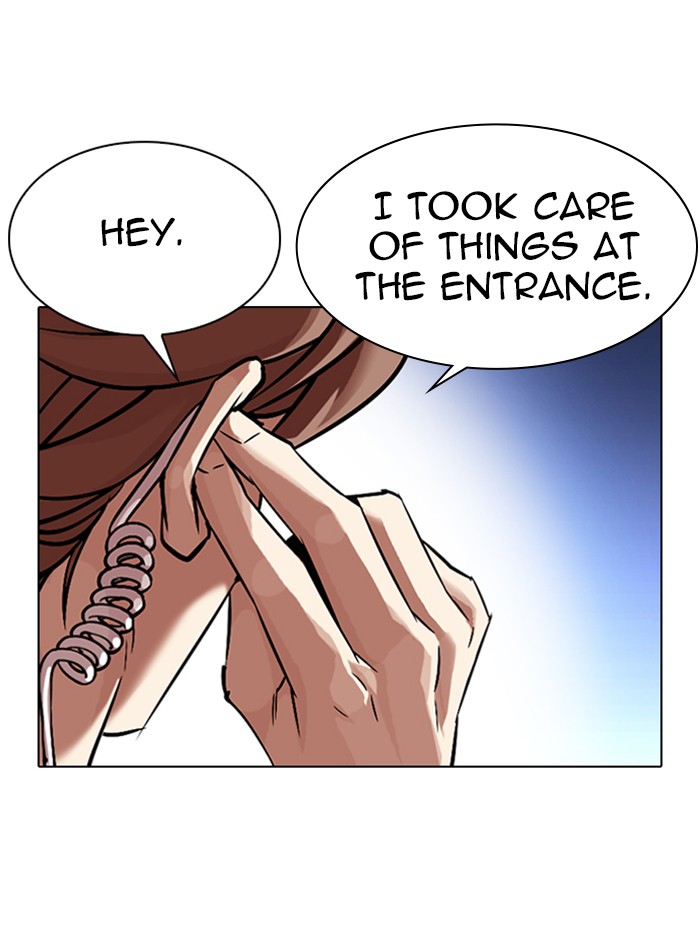 Lookism, Chapter 333 image 177