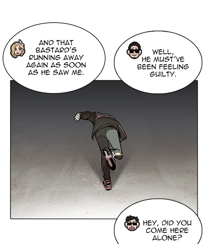 Lookism, Chapter 262 image 088
