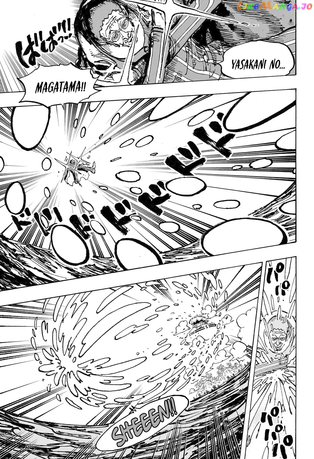 One Piece, Chapter 1093 image 10