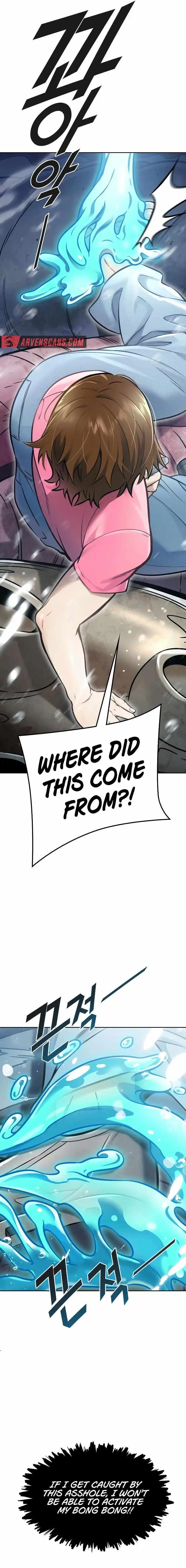Tower of God, Chapter 636 image 080