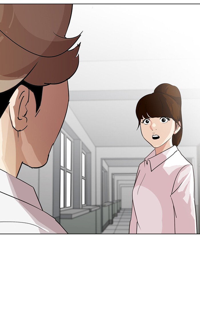 Lookism, Chapter 133 image 016