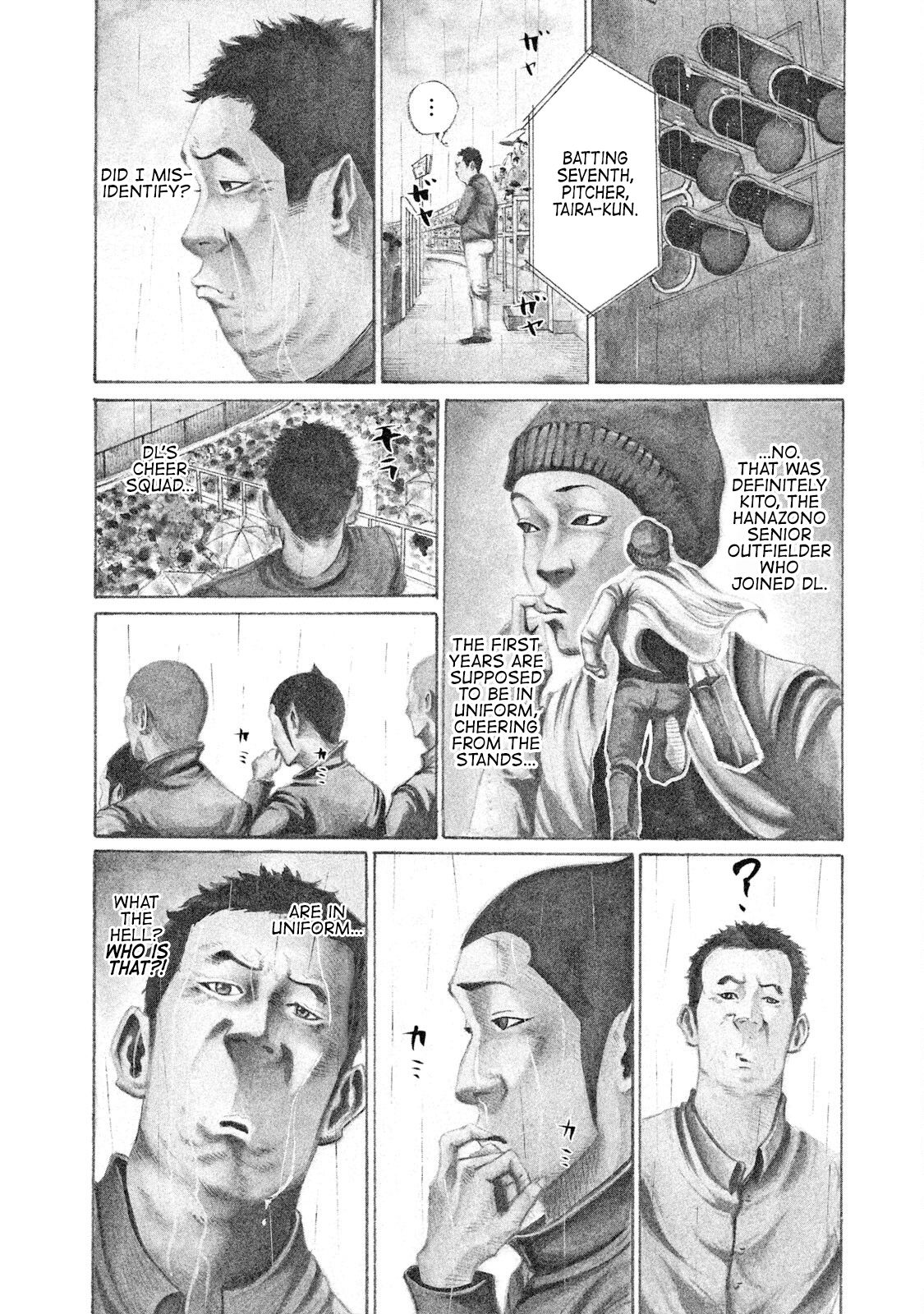 Battle Studies, Chapter 94 image 09