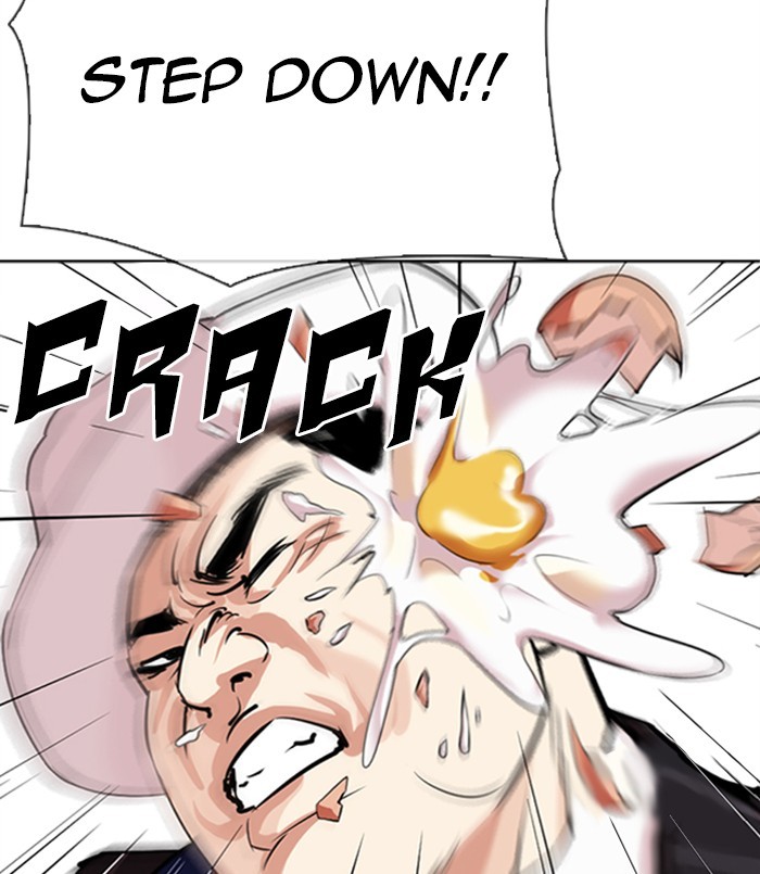 Lookism, Chapter 312 image 082