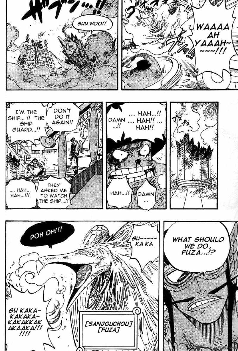 One Piece, chapter 248 image 10