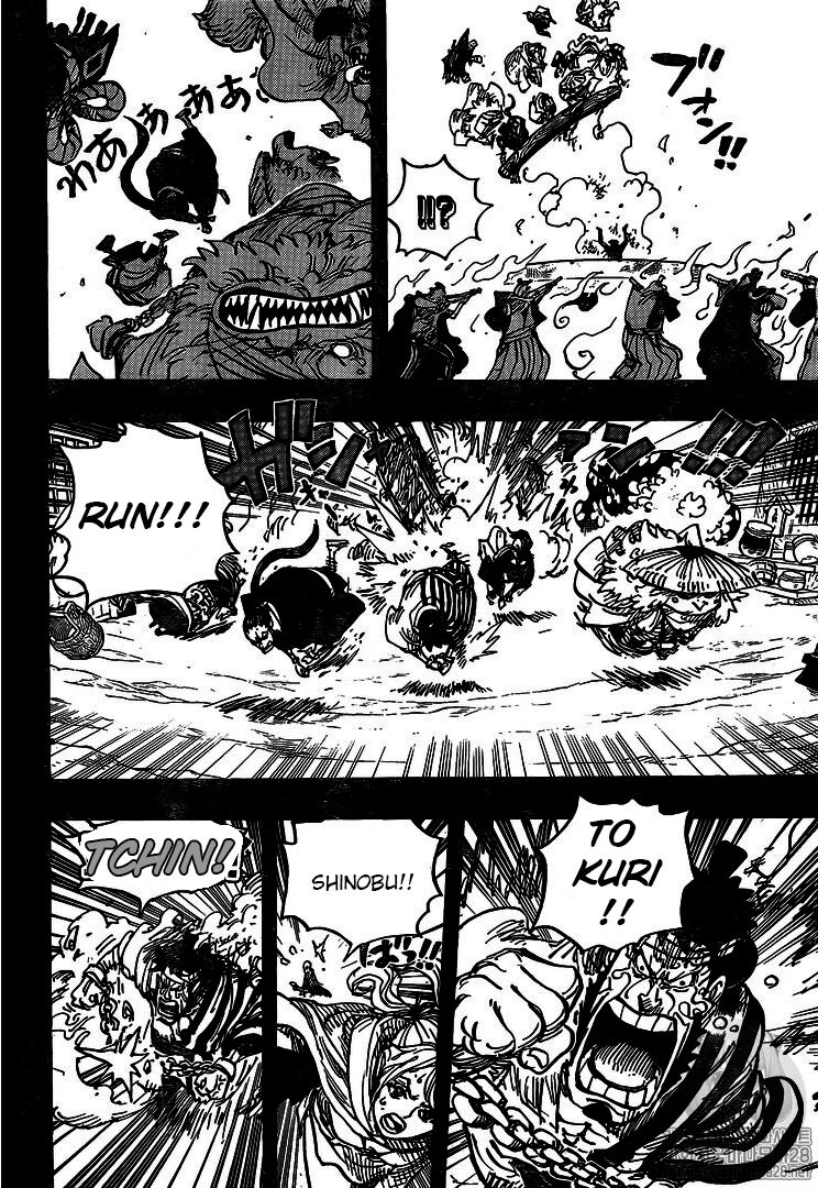 One Piece, chapter 972 image 11