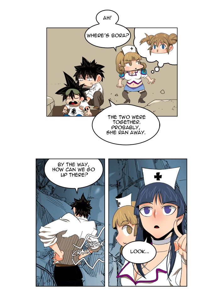 The God of High School, Chapter 107 image 34