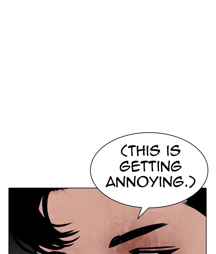 Lookism, Chapter 295 image 194