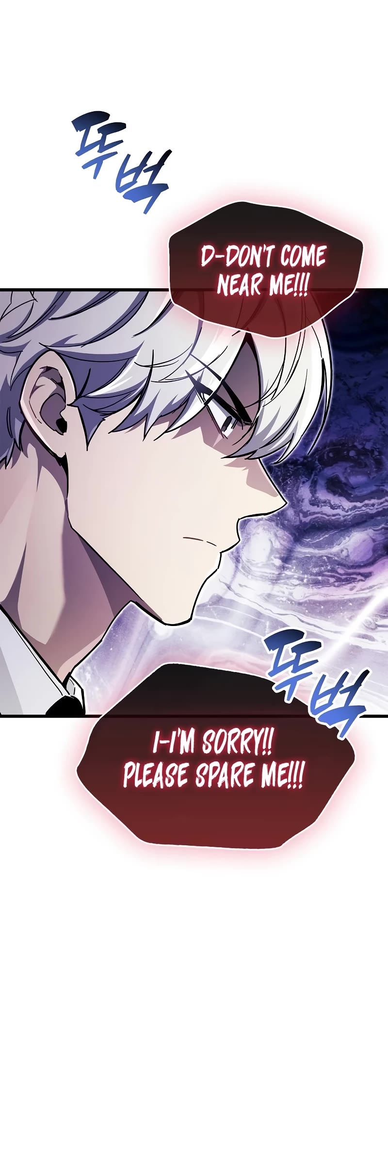 The Player Hides His Past, Chapter 48 image 35
