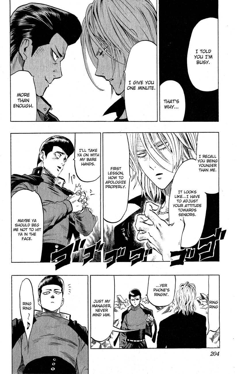 One Punch Man, Chapter 37.3 Pork Cutlet Bowl image 31