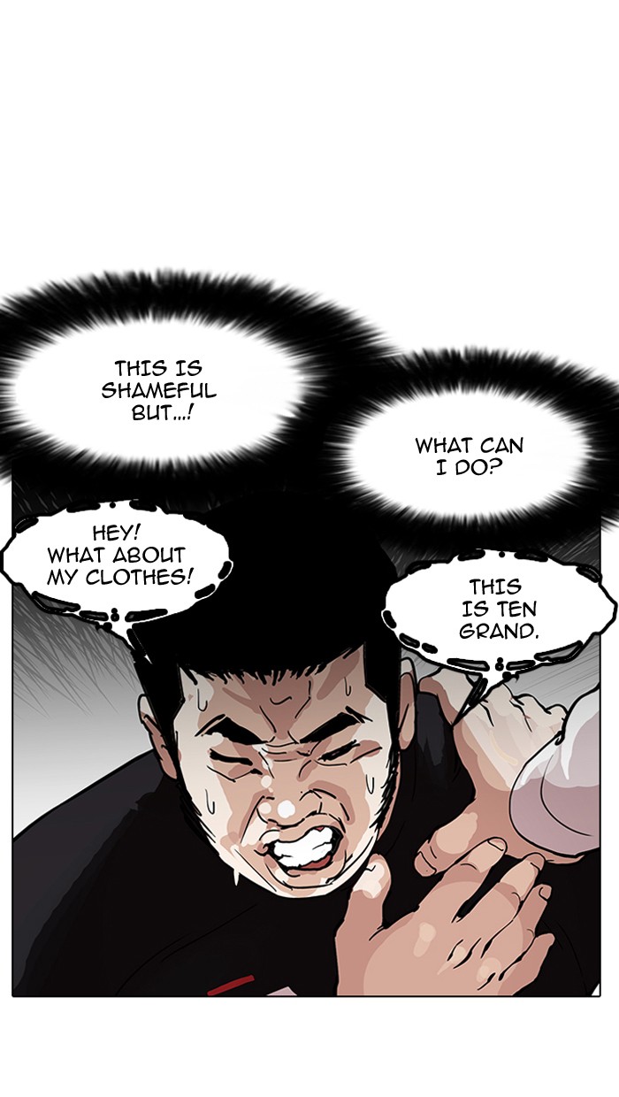 Lookism, Chapter 147 image 033
