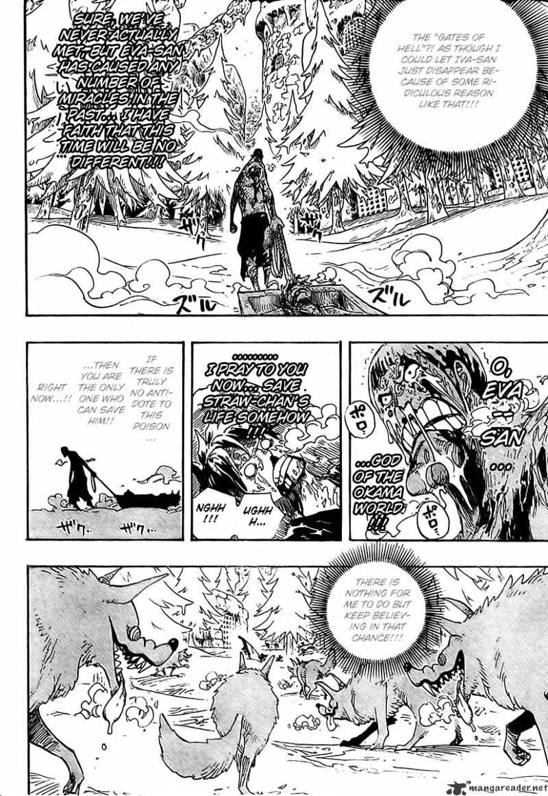 One Piece, chapter 536 image 15