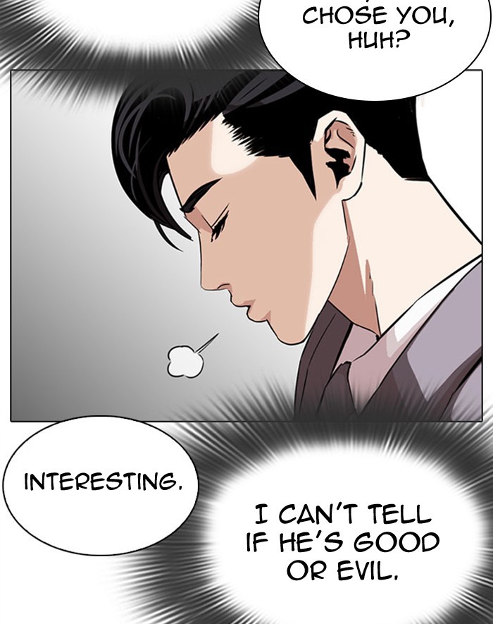 Lookism, Chapter 293 image 036