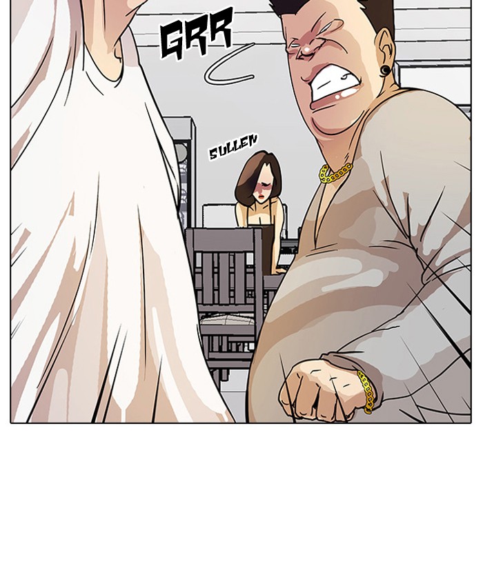 Lookism, Chapter 13 image 014