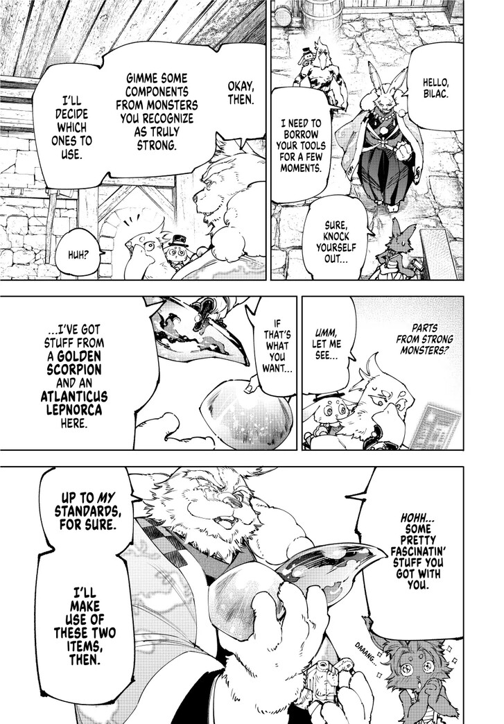 Shangri-La Frontier, Chapter 226 image 15