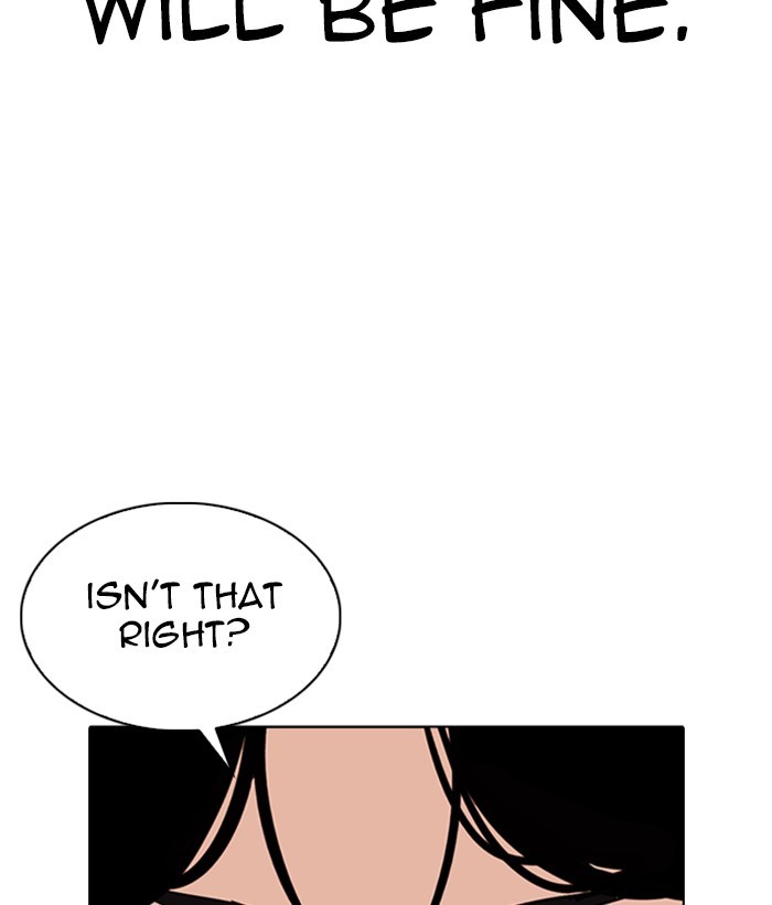 Lookism, Chapter 306 image 206