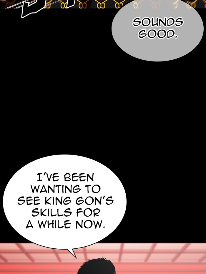 Lookism, Chapter 338 image 058