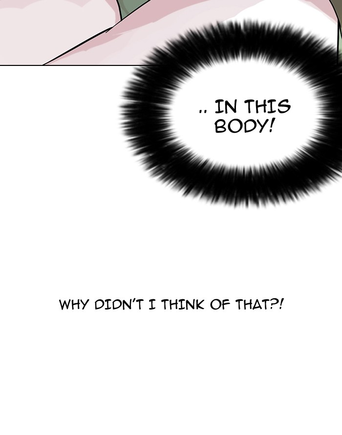 Lookism, Chapter 98 image 39