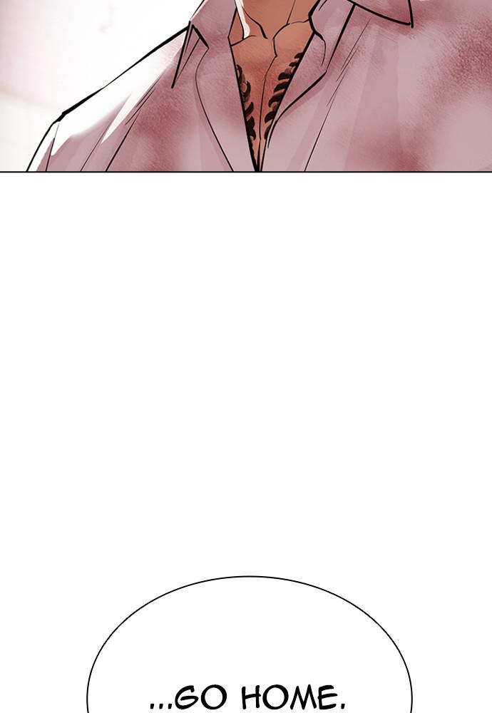 Lookism, Chapter 392 image 125
