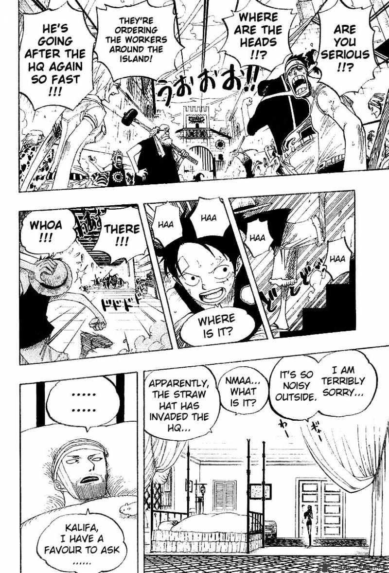 One Piece, chapter 339 image 06